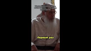 Необычная встреча в церкви: тайны и предостережения.