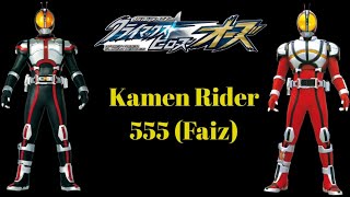 Kamen Rider Climax Heroes Ooo wii Indonesia Kamen Rider 555 faiz
