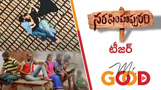 Narasimhapuram Movie Trailer Latest Telugu Movies Mr. Good