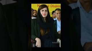 Palkain Jhukaon Tujhe Dil Men Basaon Zartaj Gul Beautiful Cute Imran Khan 