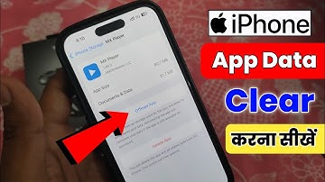 How To Clear App Usage Data On iPhone | iphone me App Ka Data Clear Kaise Kare 2025