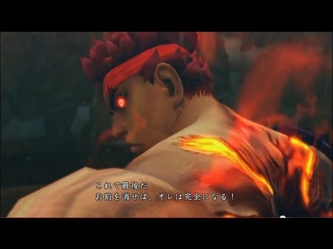 スパ４ae 殺意リュウ 乱入 Evil Ryu Intrusion Ssf4ae Youtube