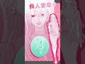 【CV:増田俊樹・竹中悠斗】『恋とシンクロニシティ』1巻発売記念PV
