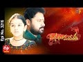 Manasu Mamata | 5th August 2021 | Full Episode No 3216 | ETV Telugu