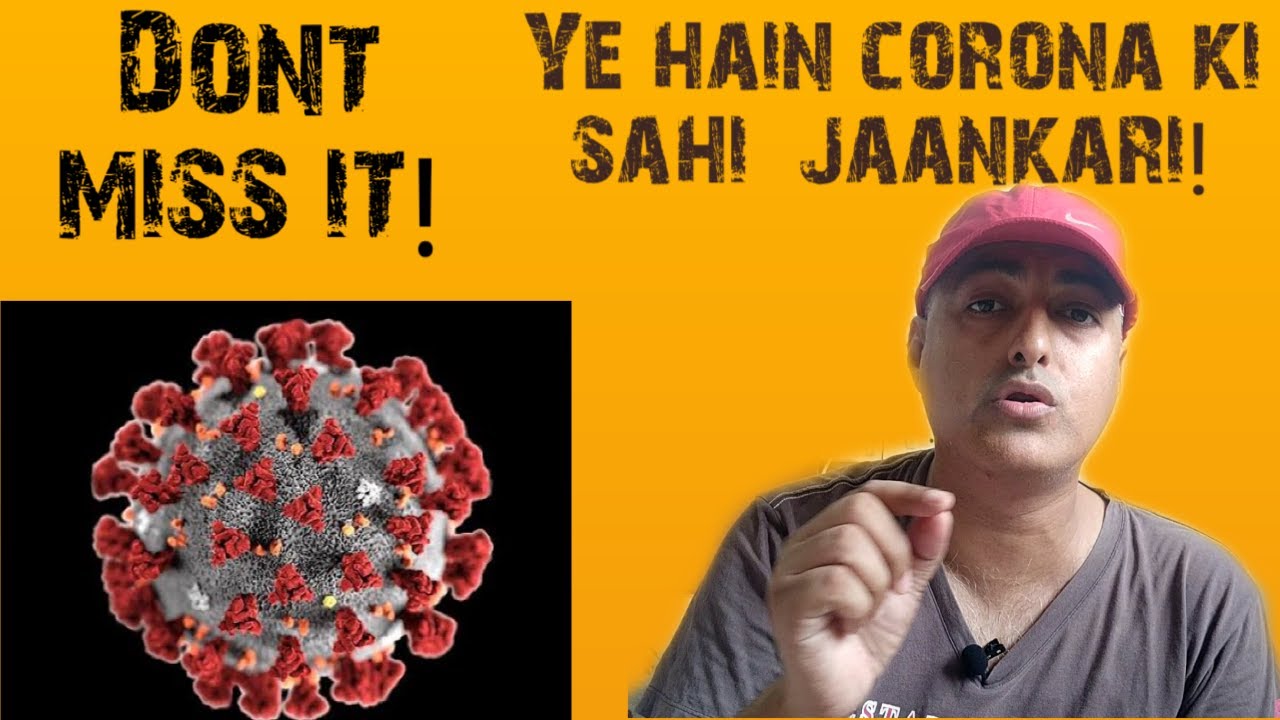 Proven fact-How we can get Rid off Corona virus fear|why People been misguided. - YouTube