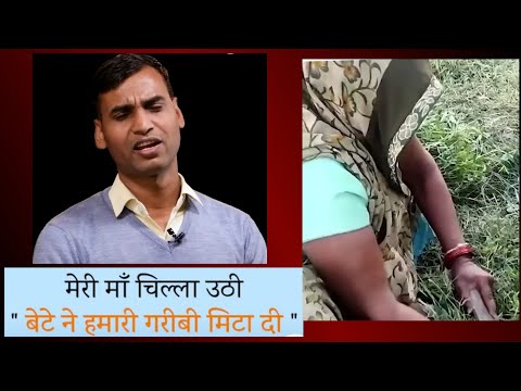 Students के लिए जबरजस्त #motivation