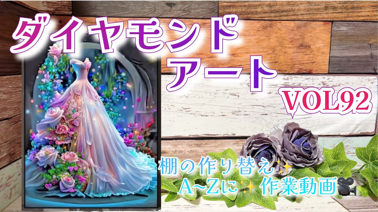 ADAKAWA アートブック 24/7 TOMOWAKA: TOMOWAKA: 9784756259455: Amazon.com: Books