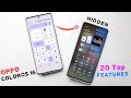 Oppo ColorOS 16 Update : Top 20 New Features | Oppo Android 16 for Reno 13/14,K13,F27,F29,13F,12F