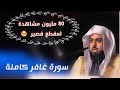                              حالتي