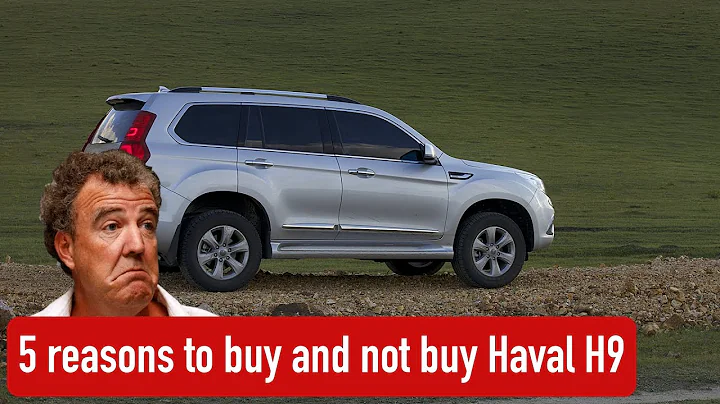 Is it a bad idea to buy a used Haval H9? - DayDayNews