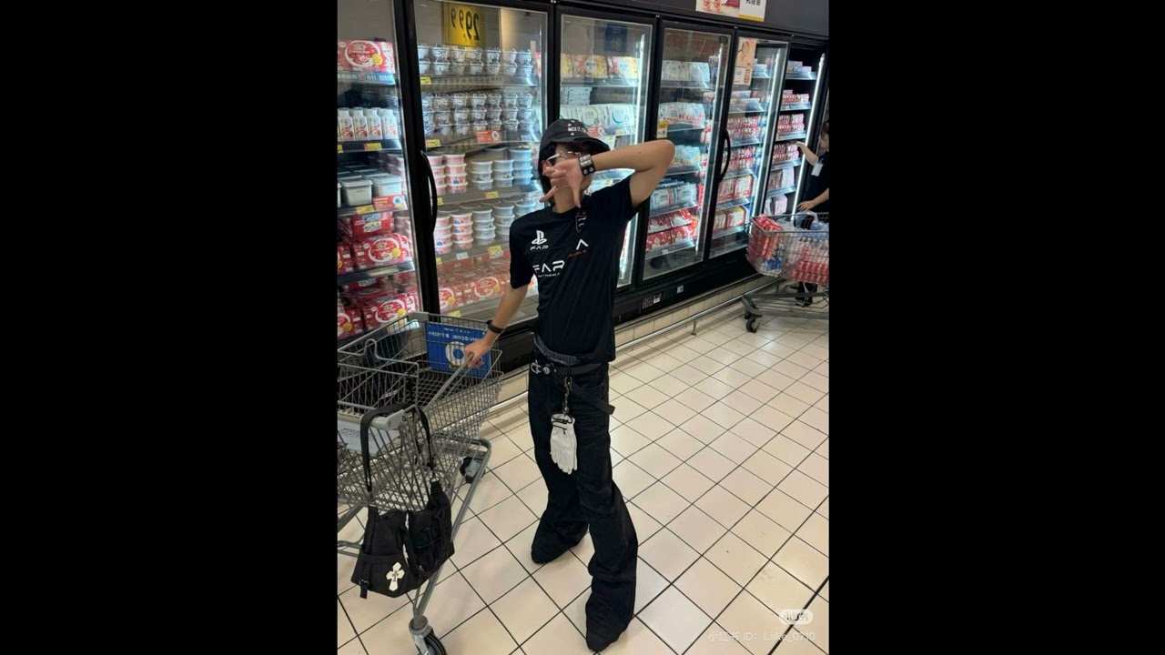 (free) nine vicious type beat x young thug type beat "lord"