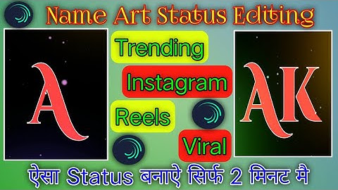 ❤️ Name Art Status Editing Tutorial || Alight Motion Status Editing || Instagram Viral Reels Status