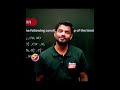 || FUNNY MOMENT OF TCS SIR ☺️|| IIT MOTIVATION 😈🔥|| DREAM COLLEGE 🔥🔥 ❤️|| #iit #missionjeet #jee