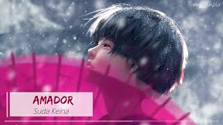 Romaji Eng Lyrics『Amador アマドール』by Suda Keina「Quote」 #キミミチ