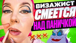 видео:  картинка: