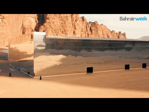 Video: In The Desert Of Saudi Arabia Built A Concert Hall - 