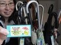 雨の小樽も楽しんで 傘の無料貸し出し始まる(2012/05/14)北海道新聞