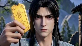 [MULTI SUB]🔥更新第16季：蛮荒无仙道少年落魄做杂役，得残破仙剑相助，挥剑顿悟强势逆袭仙途#漫剧 #修仙 #玄幻 #热血