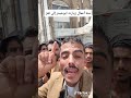 ابو حيدر العولقي