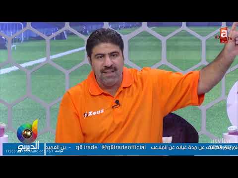 الديربي محمد راشد يود ع الملاعب وناشئو الكويت يتعرضون لأثقل خسارة في التاريخ