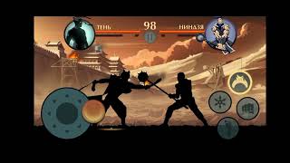 картинка: Граємо в Shadow Fight 2!