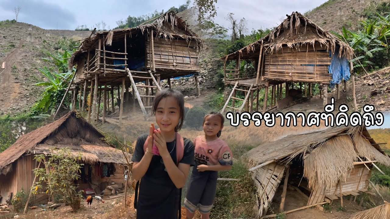 เที่ยวชมไร่สวนเห็นแล้วแล้วชวนให้คิดถึงเรื่องเก่าคราวหลัง