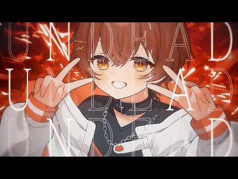 UNDEAD / リスくん(cover)【歌ってみた】