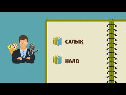 Бизнес и торговля
