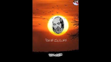 🌹سورة التوبة🌹 الآية 40🌹#قرآن_كريم 🌹