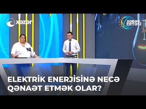 Video: Termometrsiz suyun temperaturunu ölçməyin 3 yolu