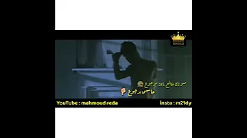 تراك احساس عن الوحده 