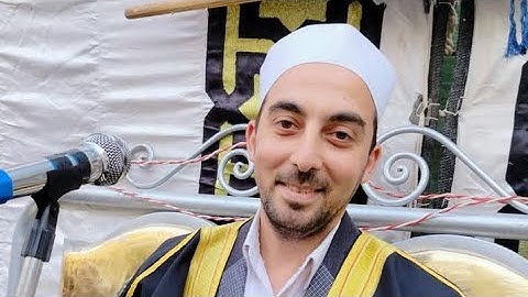 من ختام سورة مريم و اول سورة طه