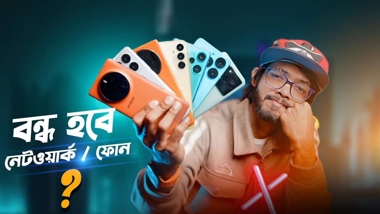 যে আটটি কারণে iphone এগিয়ে আছে Android mobile ফোনের থেকে