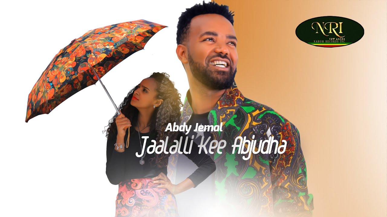 Abdy Jemal - Jaalalli Kee Abjudha - New Ethiopian Oromo Music Video 2021 (Official Video)