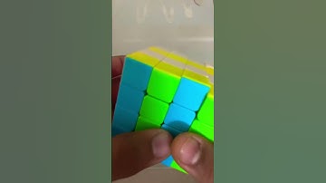 Gift box pattern in 4 x 4 Rubiks cube ￼