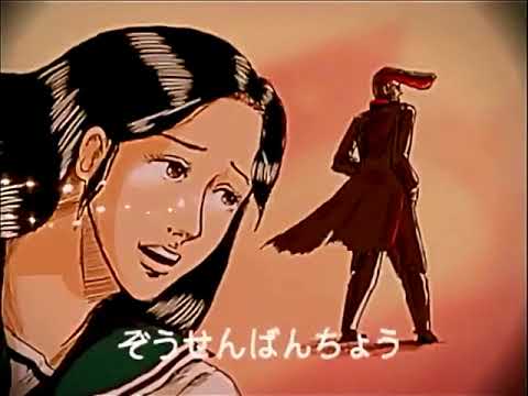 [CM]サノヤス・ヒシノ明昌（ 造船番長）