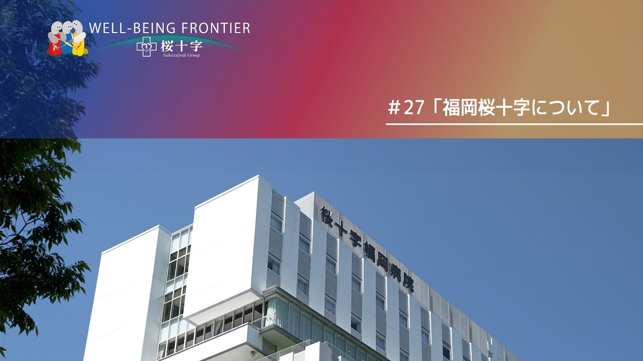 【中古】 成人病と栄養 高齢化社会に向けて/光生館/板倉弘重 63歳で健康な人は、なぜ100歳まで元気なのか 人生に4回