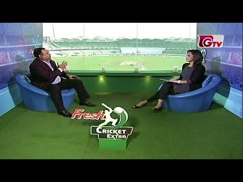 Cricket Extra | Bangladesh vs Sri Lanka | Test Series 2018 | 2nd Test | Day 3 | Part 2