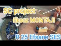 SC project eksoz R 25 den 600cc SESİ çıktı  #motovolg #cappadocia #r25