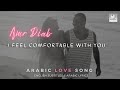 Amr Diab -  Ma'ak Bartah ( Arabic Belly Dance Music )