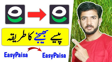 Easypaisa to Easypaisa Transfer Money | How to Send Money Easypaisa to Easypaisa