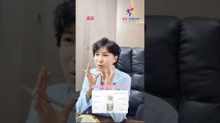 광주성형외과 상담엿보기 위코우노편 #광주성형외과 #피부관리 #스킨부스터