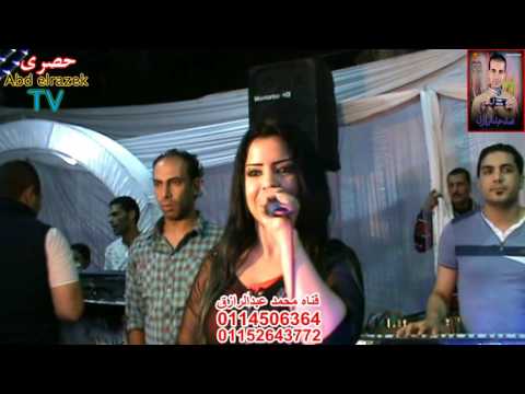 حصري النجمة فرح كركر بشكل الجديد والمايسترو ايهاب الهطيل خاربنها فكفر الشيخ قناه محمد عبدالرازق