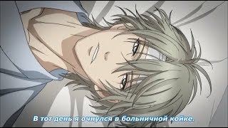 AMV-когда его привели в детский дом , он стал социопатом...(грустный аниме клип) AMV-когда его привели в детский дом , он стал социопатом...(грустный аниме клип)