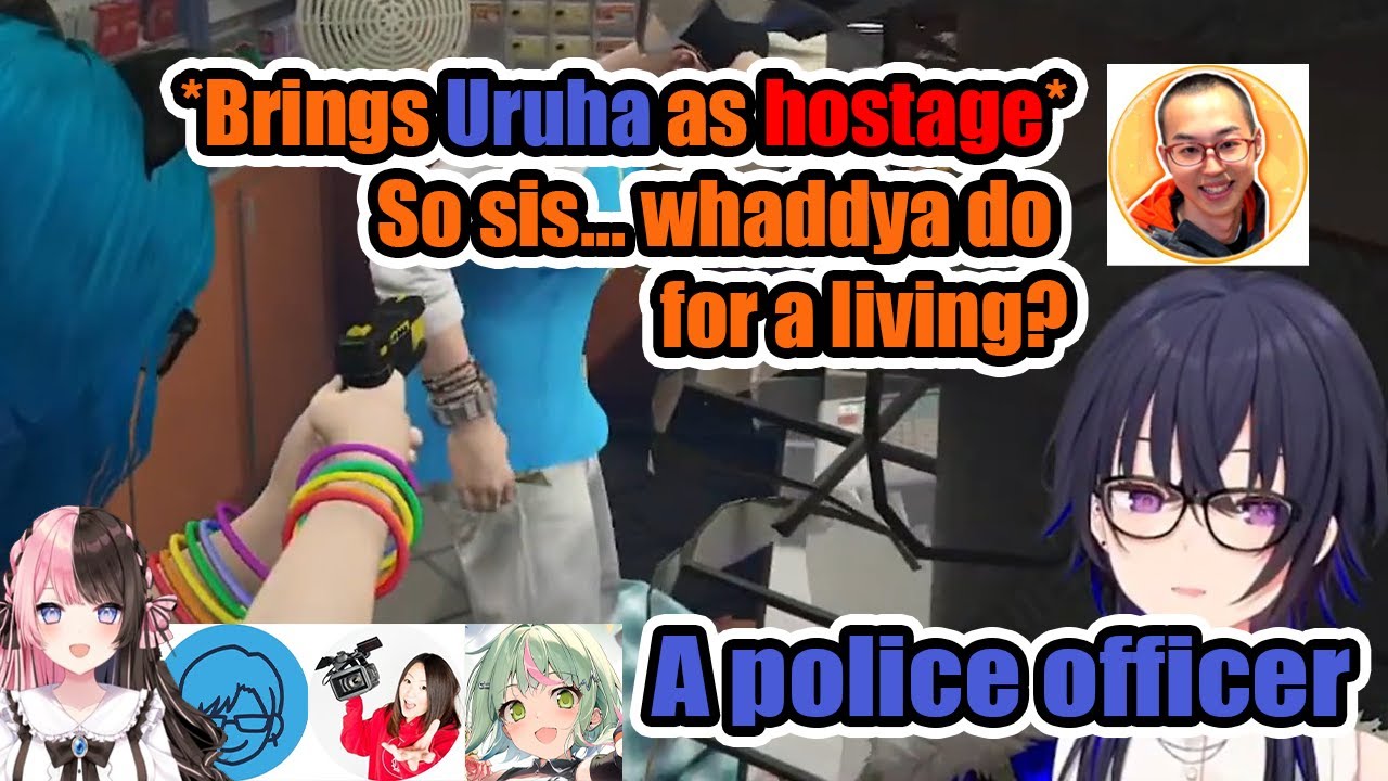He Didn't Know Uruha Was A Police Officer...【GTAV MADTOWN β】(VSPO / Eng Sub)