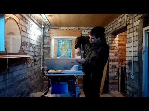 AC Valhalla.Шкафчик мини