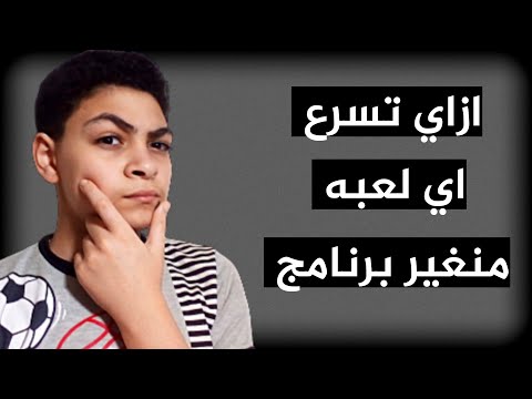 فيديو: DIY طوق الكلب ومجموعة التعادل