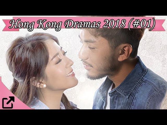 Best Hong Kong Dramas 2018 So Far (#01) - Youtube