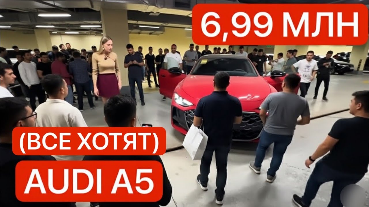 БОМБА за 7 млн! Audi A5 мечта или разочарование? Полный обзор