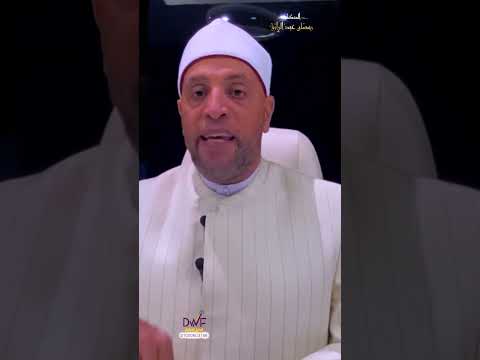 احذر من اليمين بعد صلاة العصر